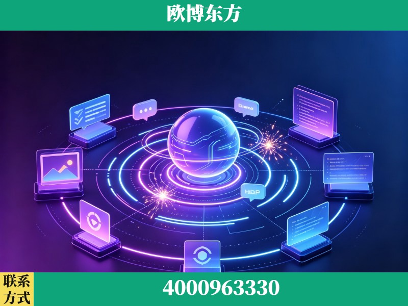 丰镇-生成式引擎优化