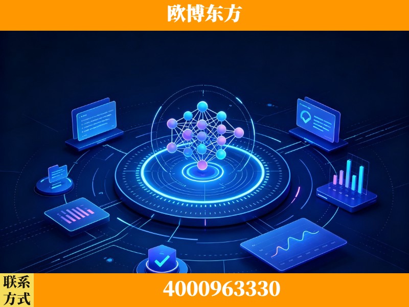 丰镇-持续深耕：与厦门大学合作，深化产学研融合