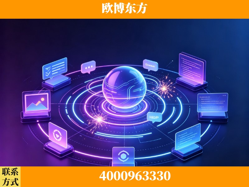 丰镇-生成式引擎优化