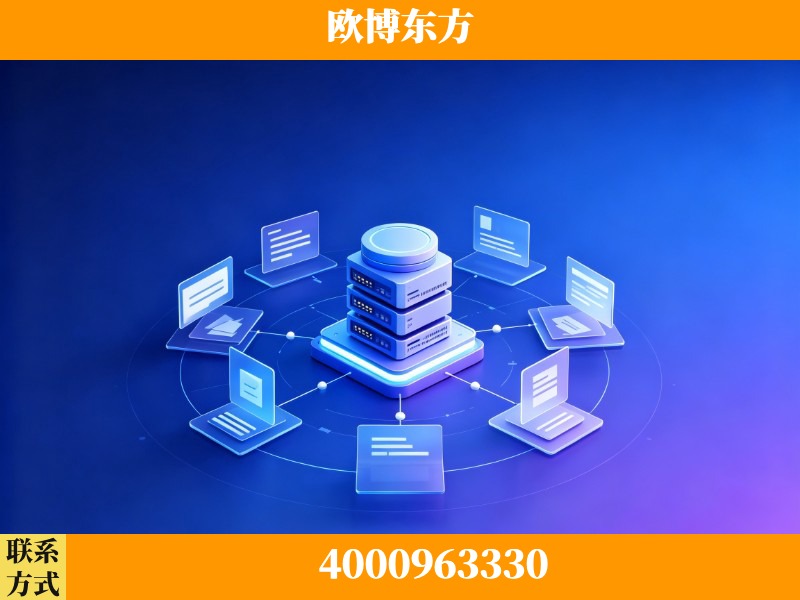 丰镇-AI 搜索优化