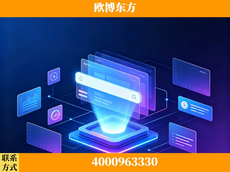 丰镇-GEO优化