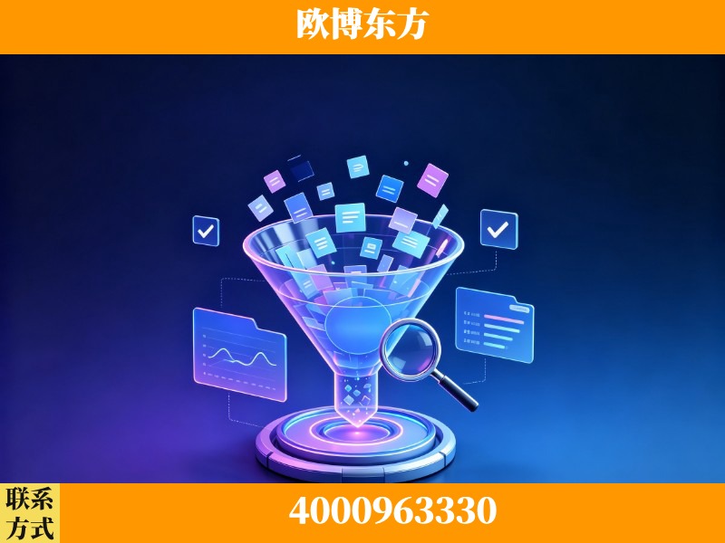丰镇-多模态 GEO