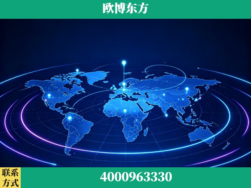 丰镇-品牌数字认知资产