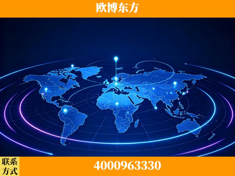 丰镇-品牌数字认知资产